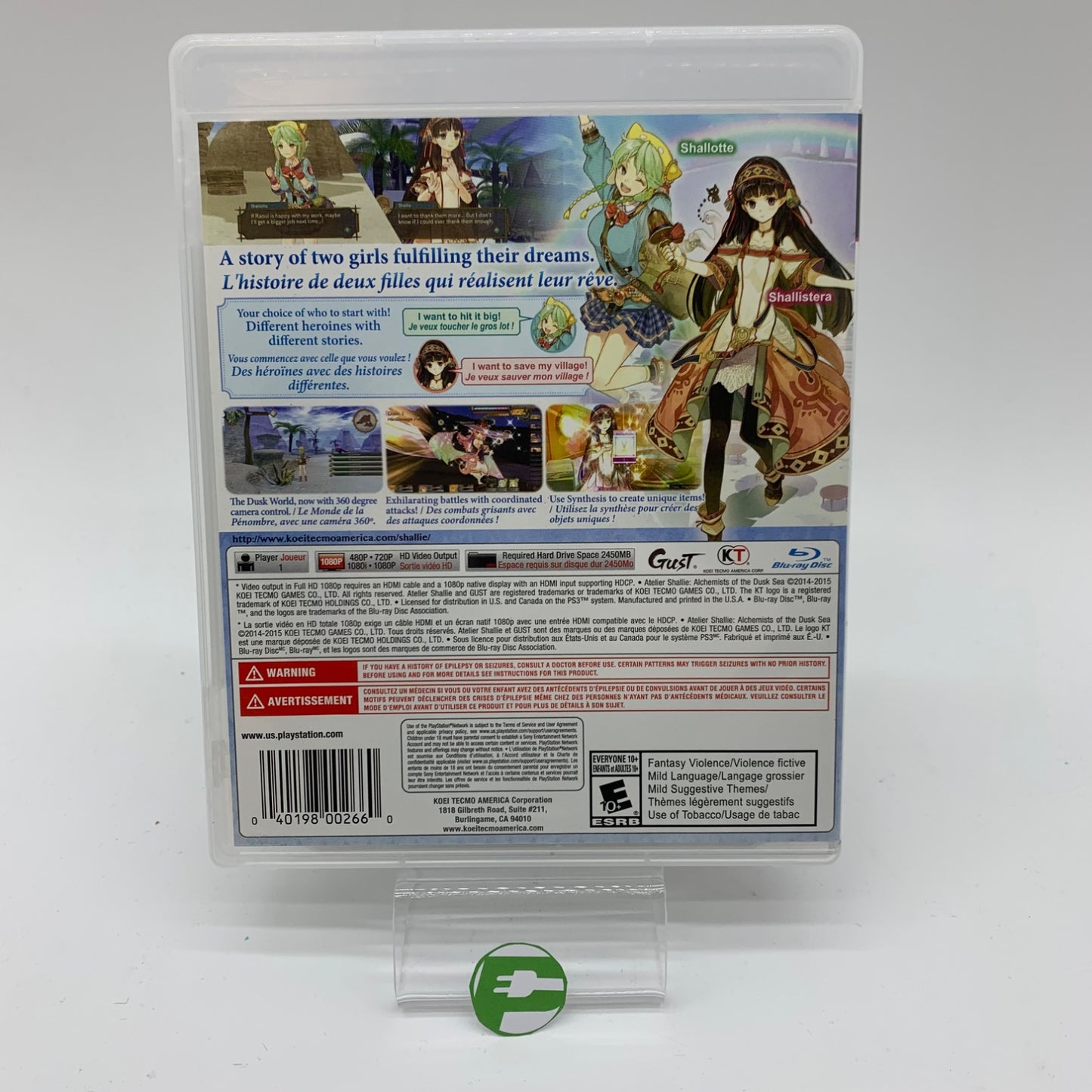 Product Image