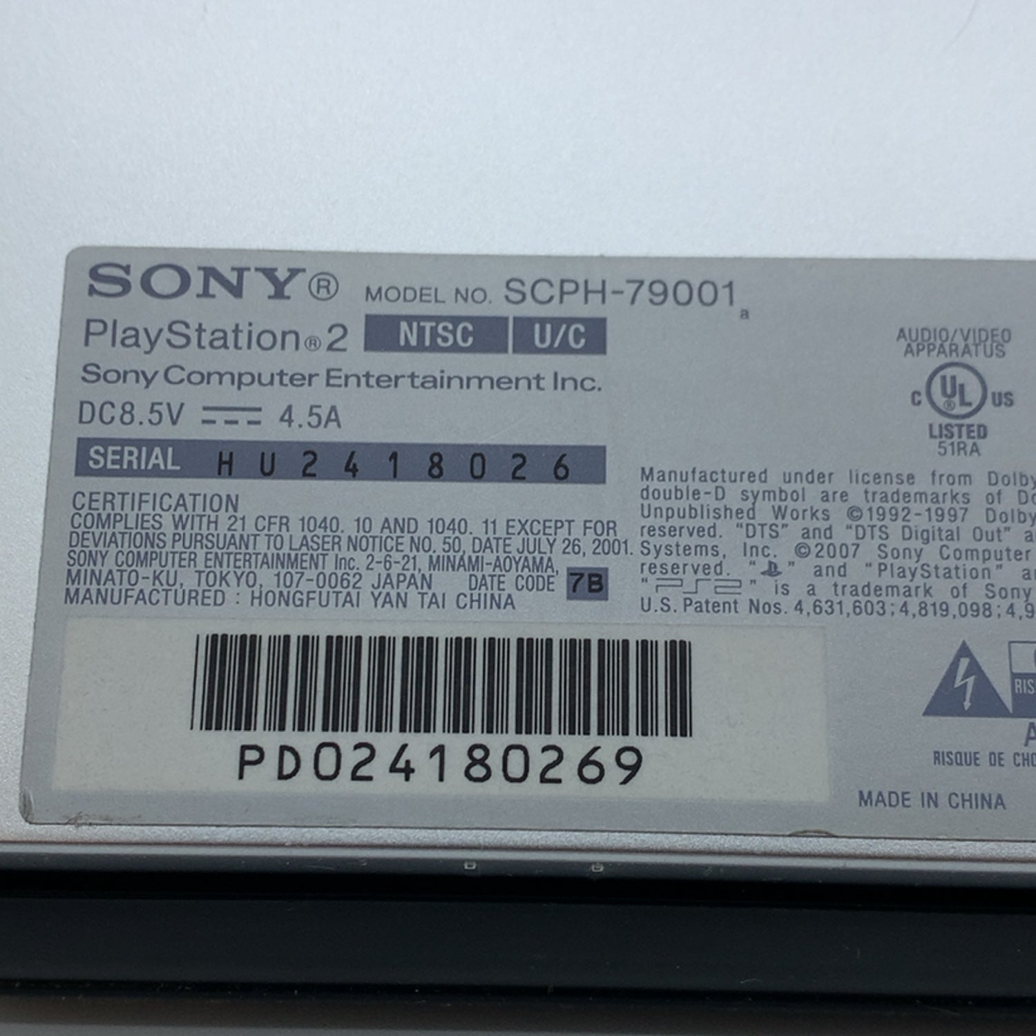 Product Image