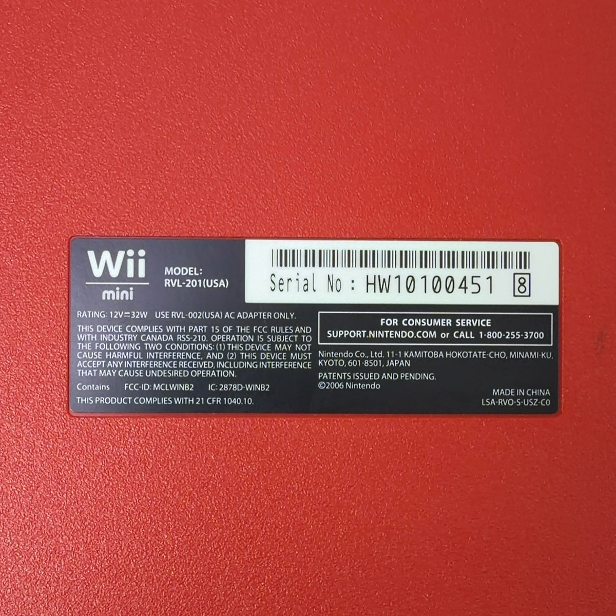 Product Image