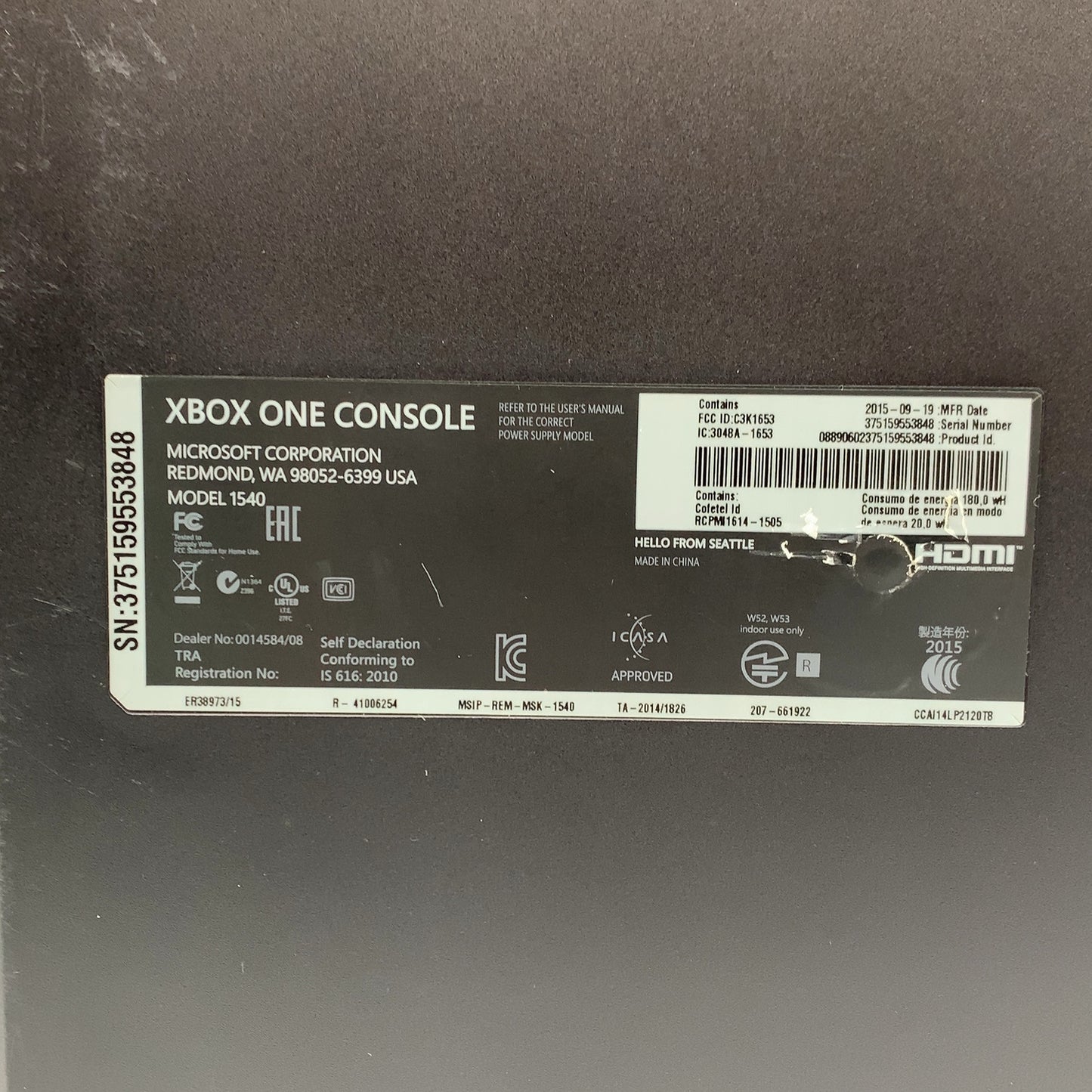 Product Image