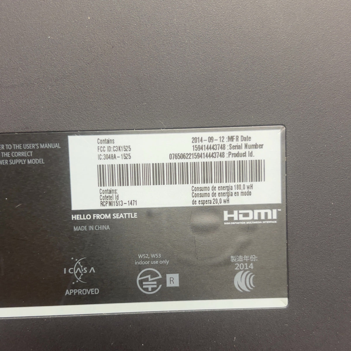 Product Image