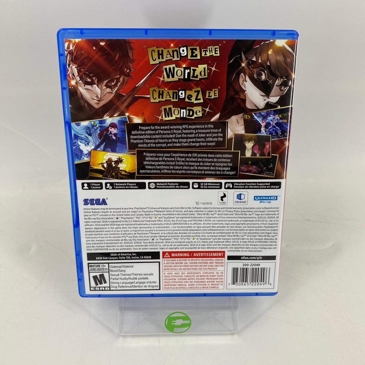 Product Image