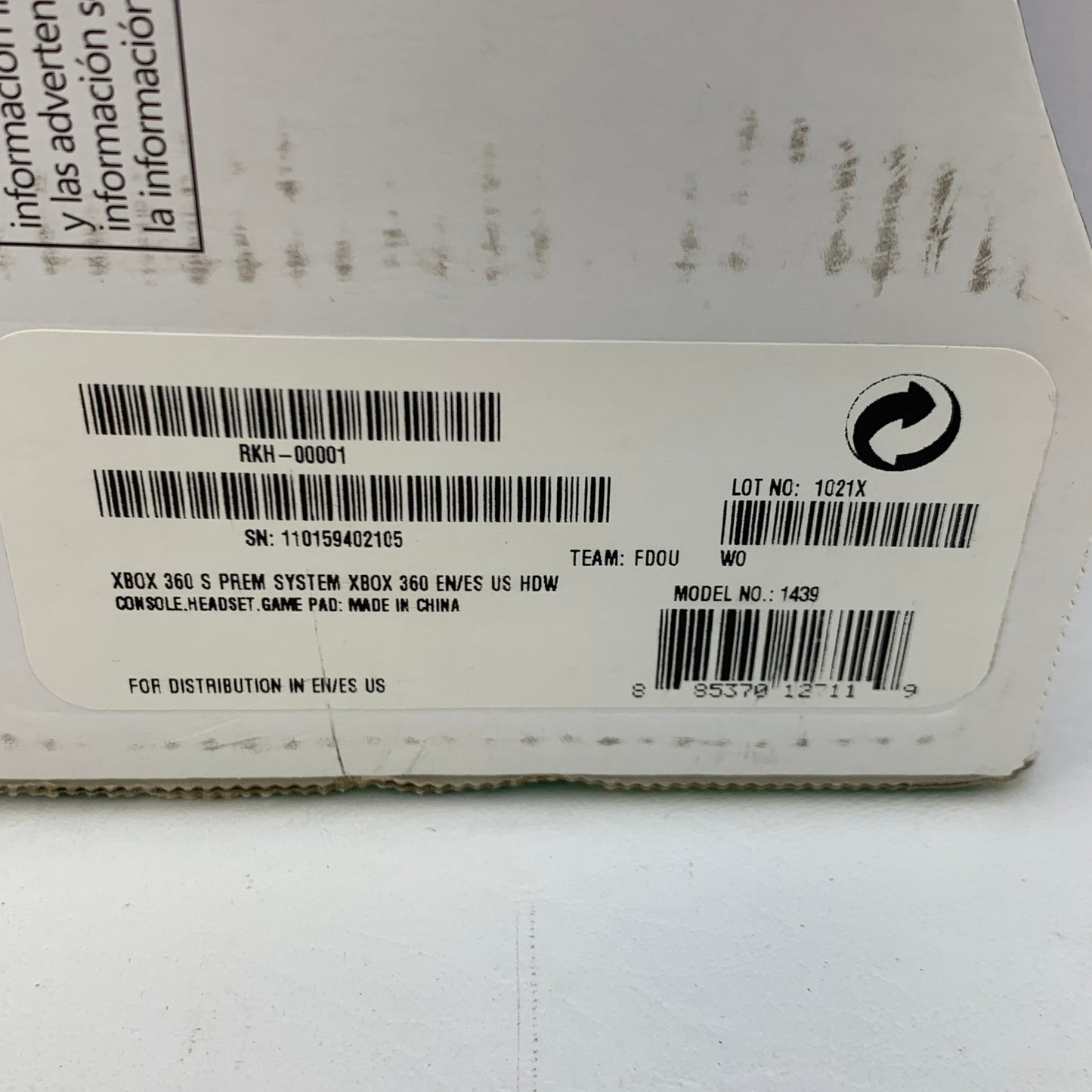 Product Image