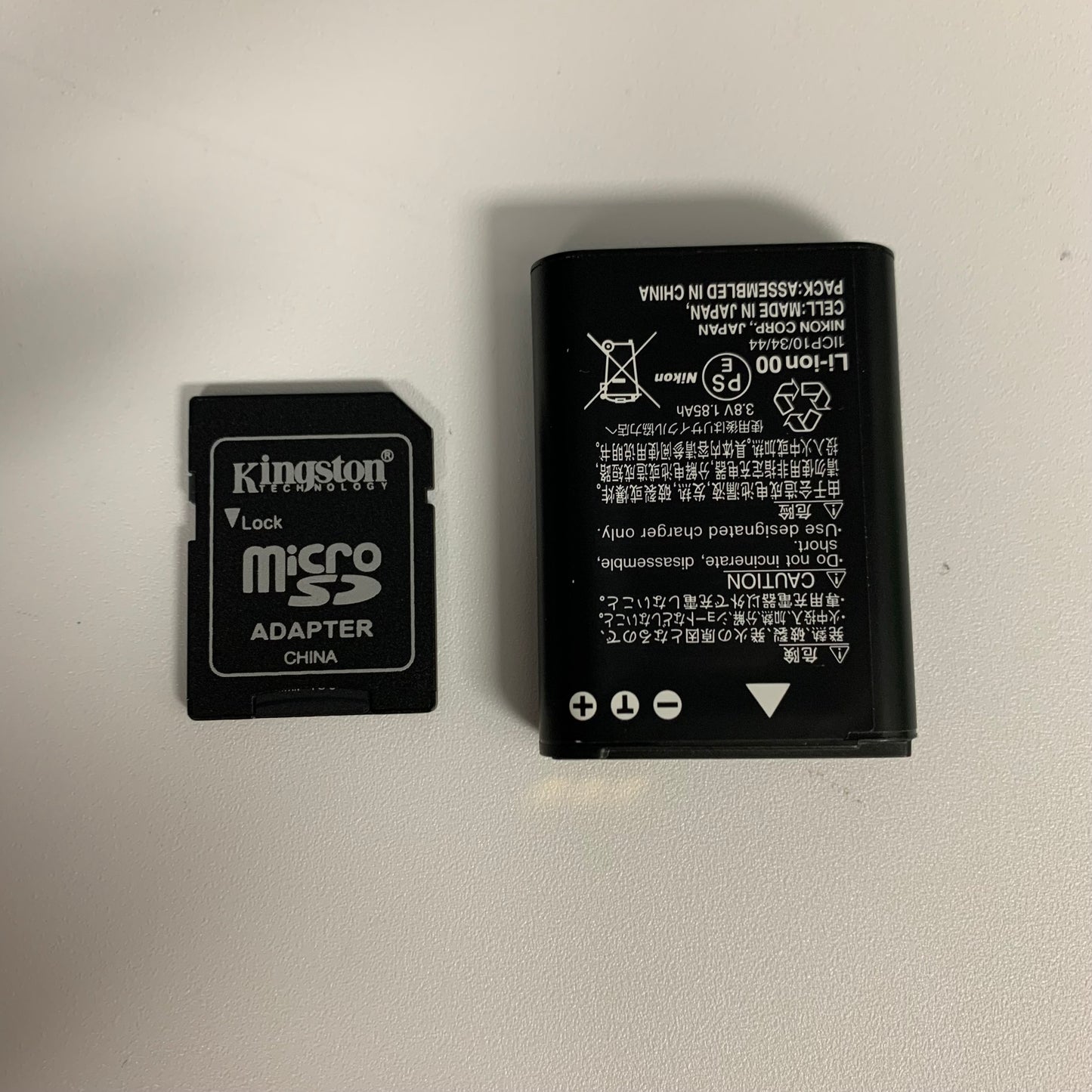Nikon COOLPIX P900 16.0MP Bridge Camera